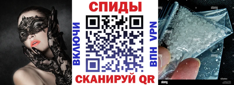 Купить где  Кировск  Амфетамин Premium 