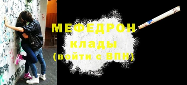 твердый Дмитриев