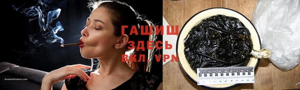 экстази Гусев