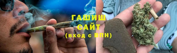 экстази Гусев