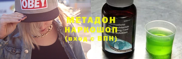 твердый Дмитриев