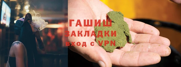твердый Дмитриев