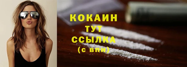 мефедрон мука Дмитровск