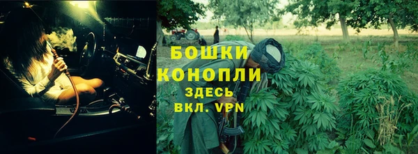 мефедрон мука Дмитровск
