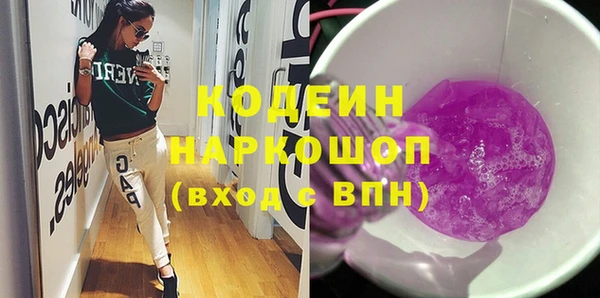 винт Дмитров