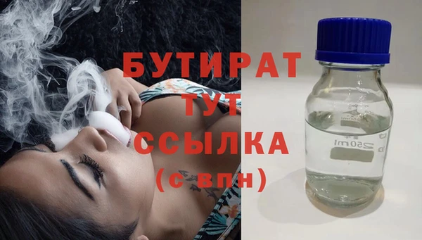 твердый Дмитриев